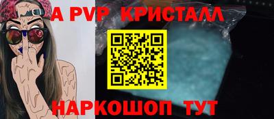 марихуана Гусев