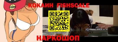 марихуана Гусев