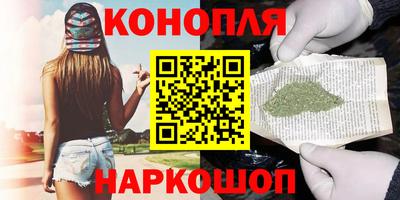 шишки Гусь-Хрустальный