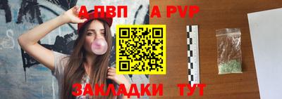 марихуана Гусев