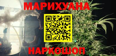 шишки Гусь-Хрустальный