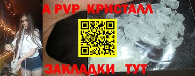 марихуана Гусев