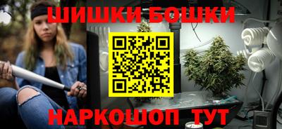 сатива Гусиноозёрск