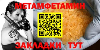 марихуана Гусев