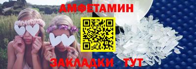 марихуана Гусев
