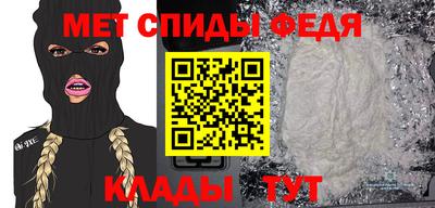 шишки Гусь-Хрустальный