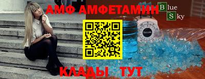 шишки Гусь-Хрустальный