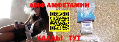 марихуана Гусев