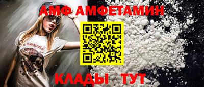 сатива Гусиноозёрск