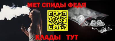 шишки Гусь-Хрустальный