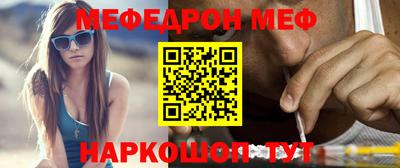 марихуана Гусев